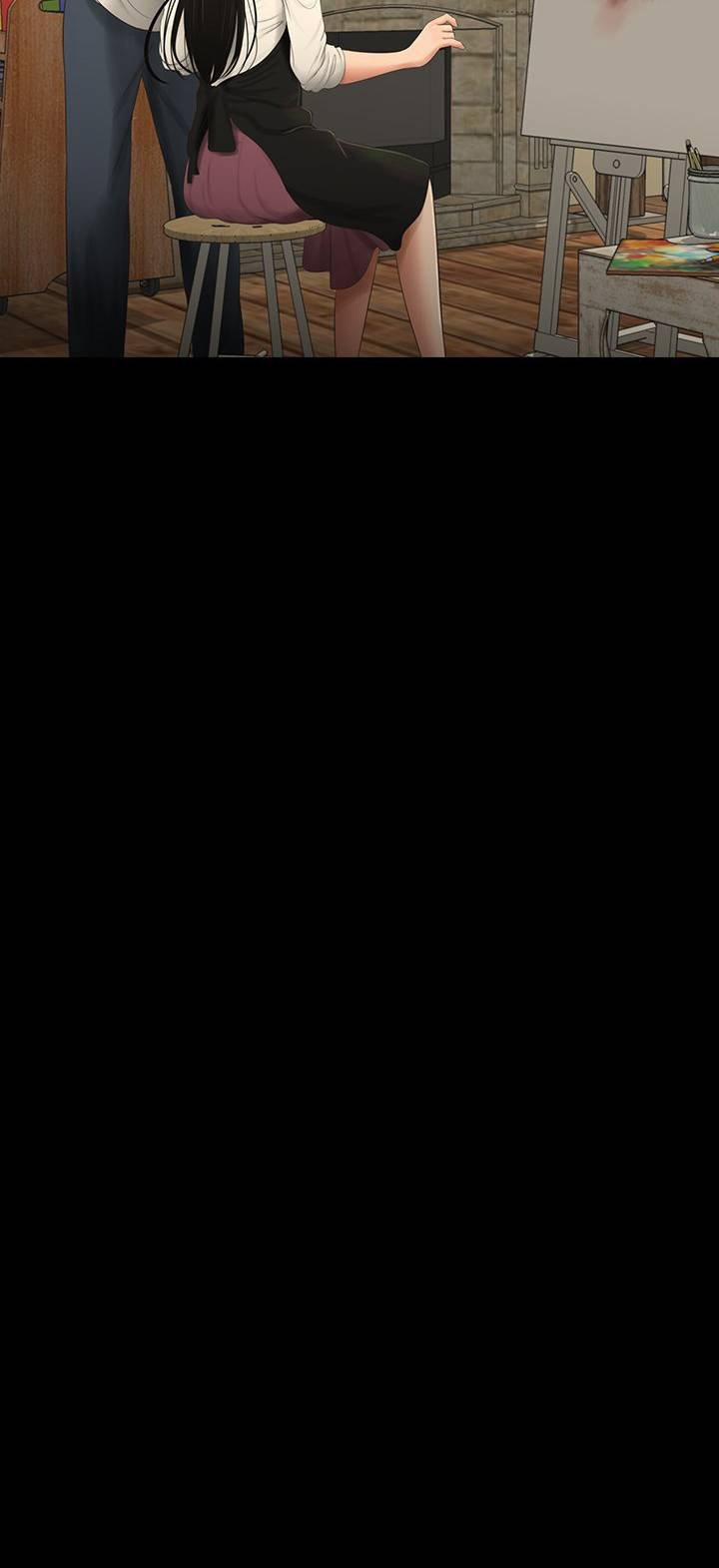 Chú Và Cháu 57 trang 25