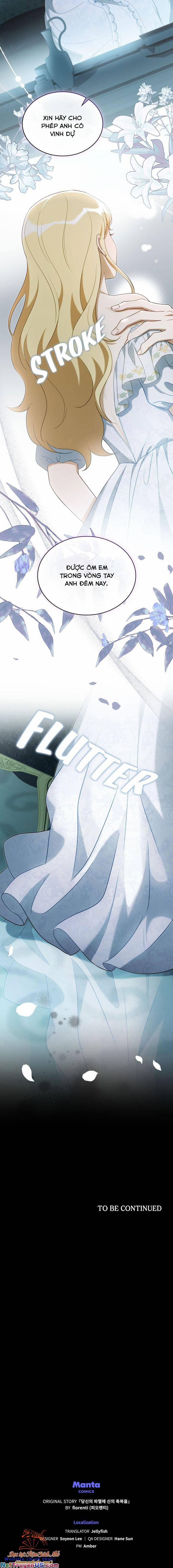 Chúa Phù Hộ Cho Sự Hủy Diệt Của Ta 21 trang 16