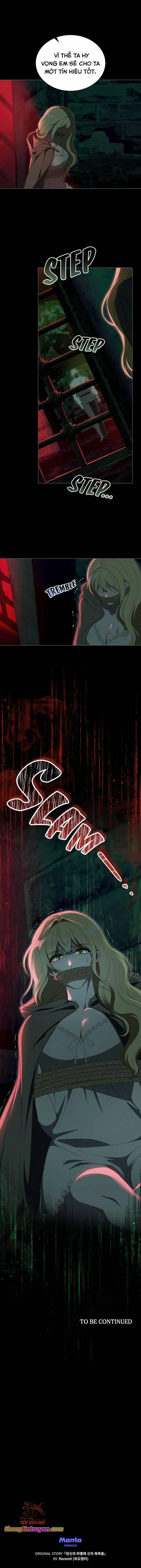 Chúa Phù Hộ Cho Sự Hủy Diệt Của Ta 51 trang 11