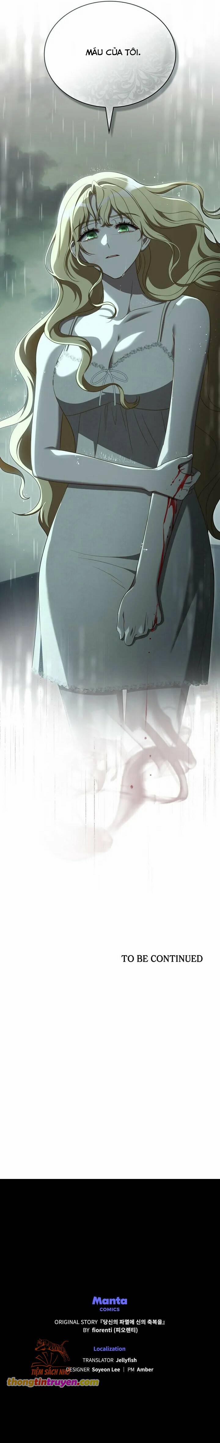 Chúa Phù Hộ Cho Sự Hủy Diệt Của Ta 54 trang 17