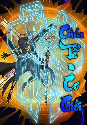 Đọc truyện tranh Chúa Tể Cơ Giới