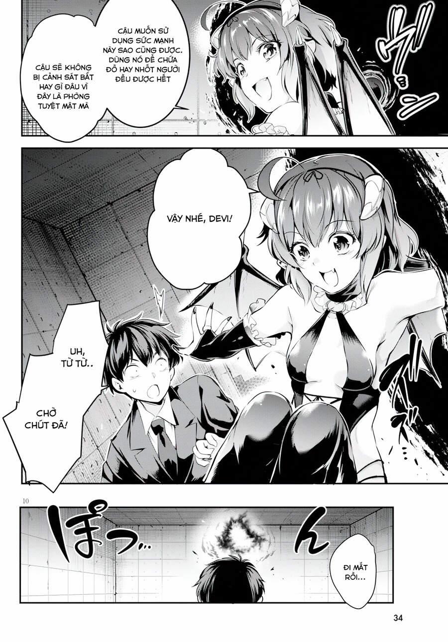 Chúa Tể Giam Cầm 1 trang 13