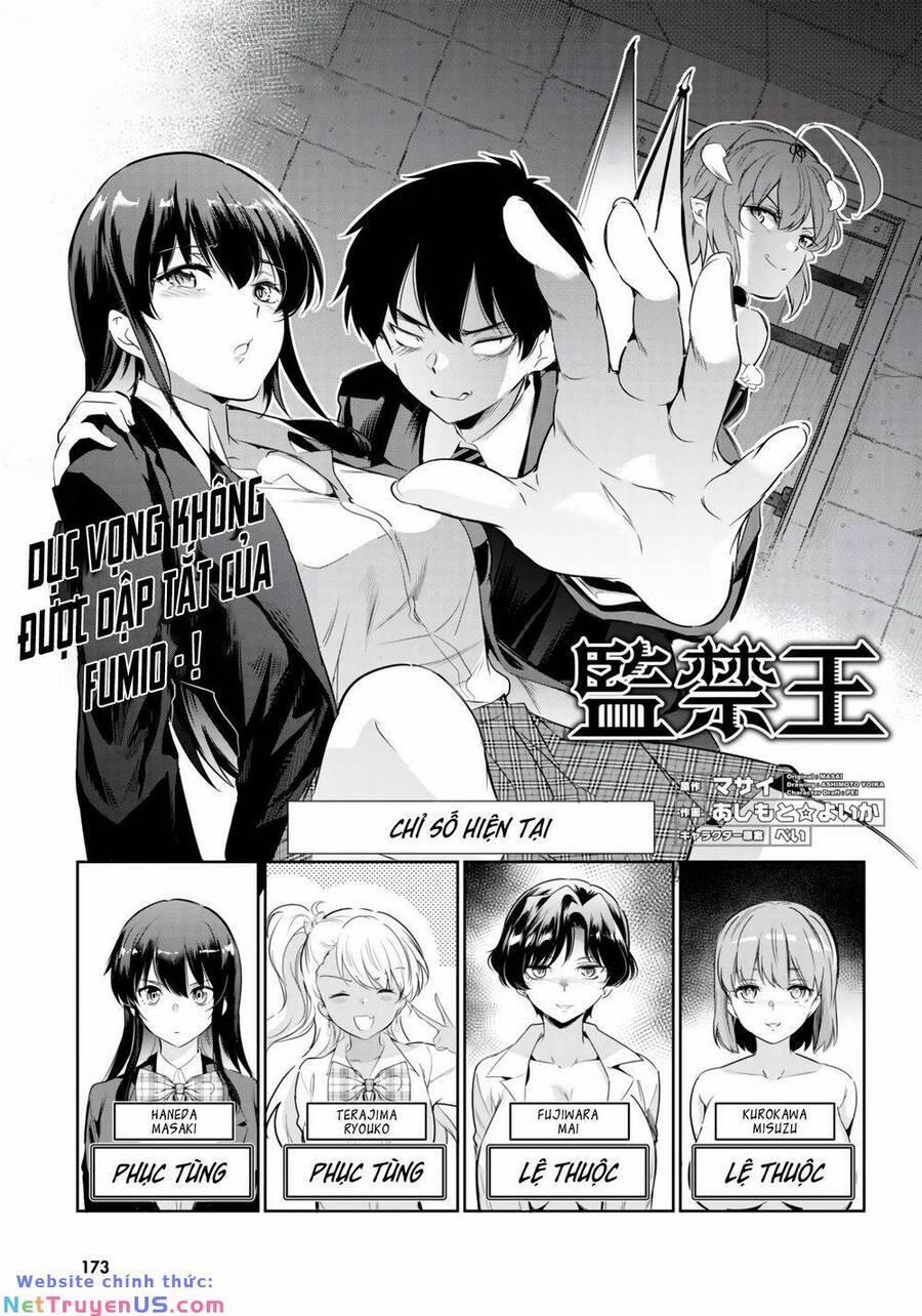 Chúa Tể Giam Cầm 14 trang 1