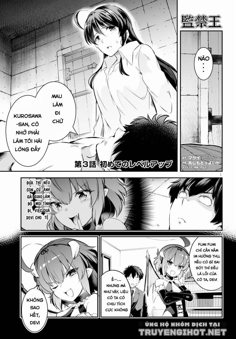 Chúa Tể Giam Cầm 3.1 trang 0