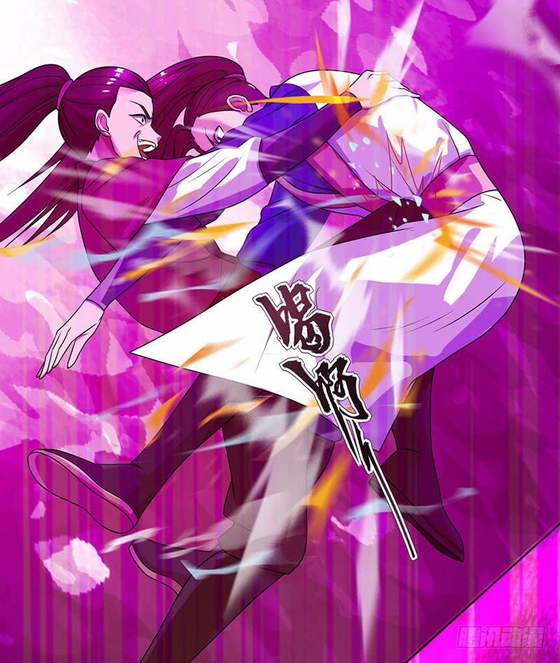 Chúa Tể Tam Giới 11 trang 18