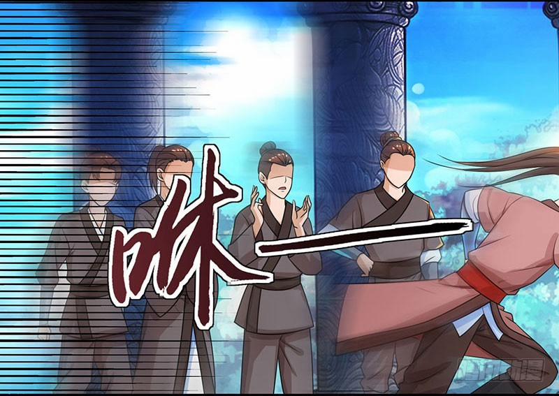 Chúa Tể Tam Giới 11 trang 20