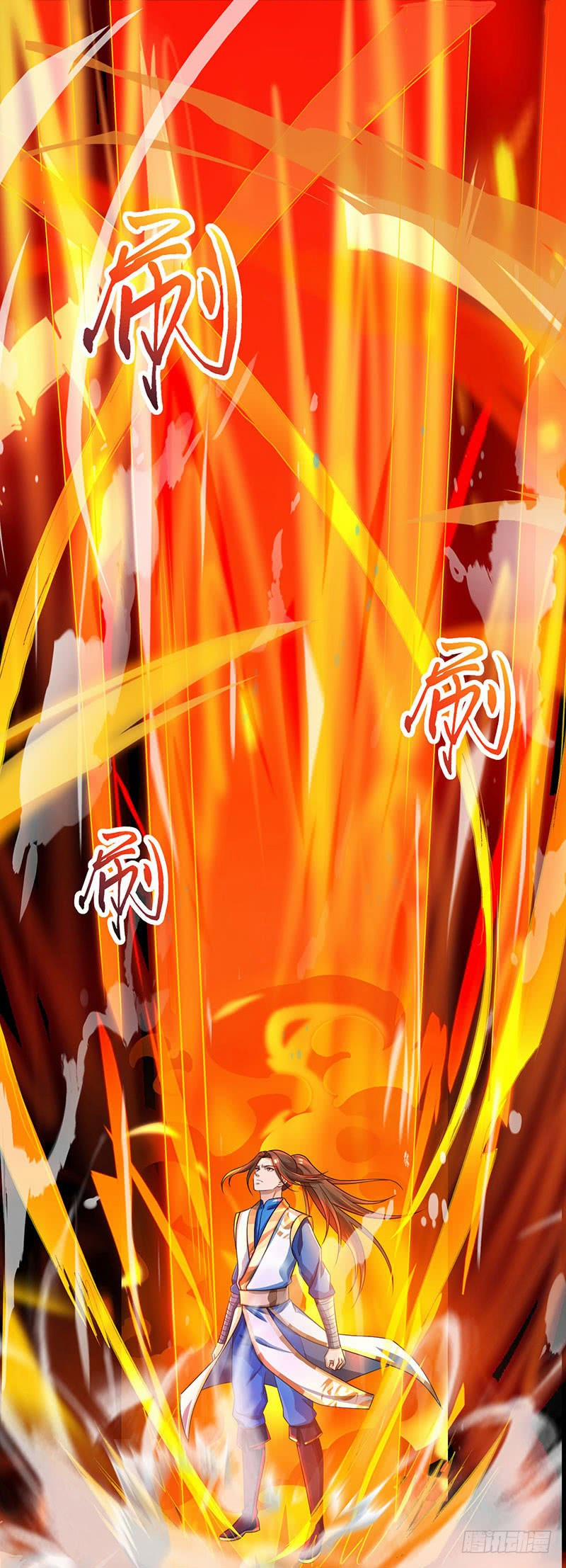 Chúa Tể Tam Giới 11 trang 9