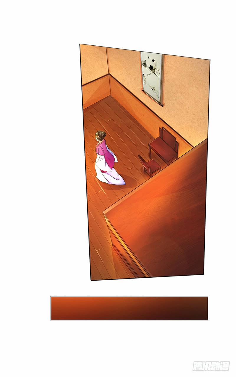 Chúa Tể Tam Giới 2 trang 8