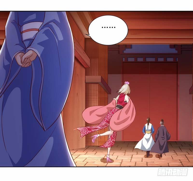 Chúa Tể Tam Giới 29 trang 20