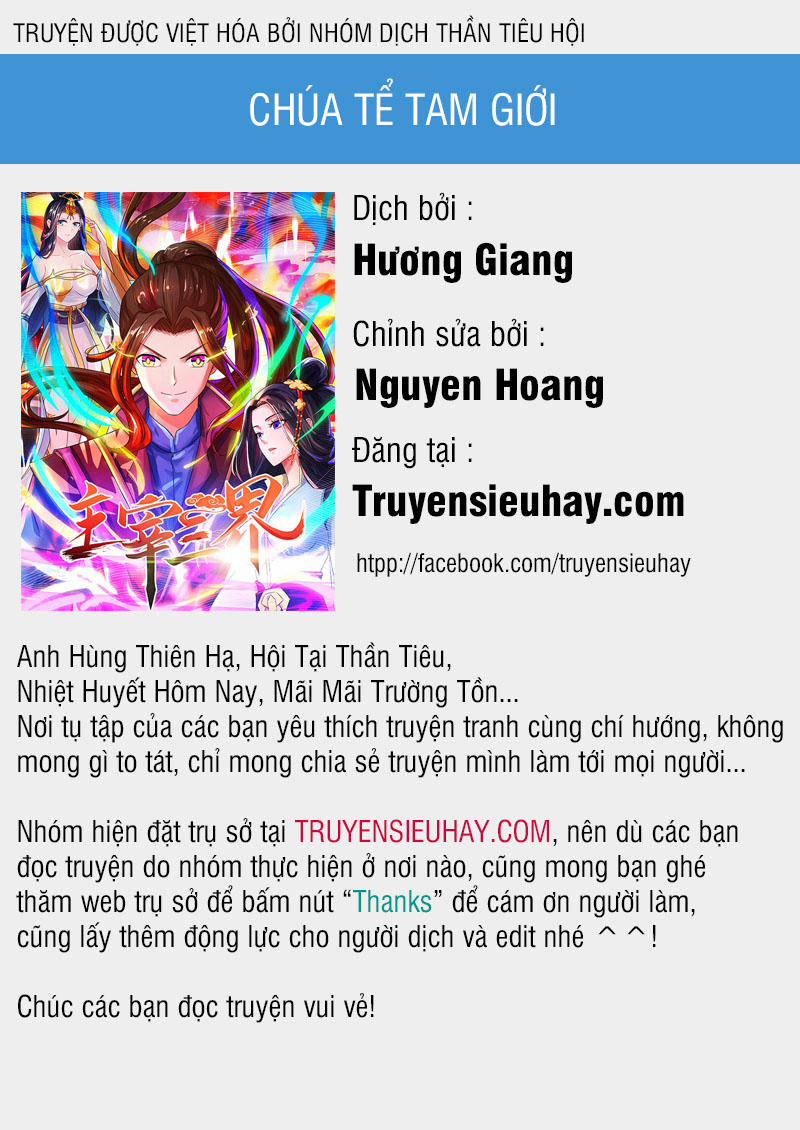 Chúa Tể Tam Giới 36 trang 0