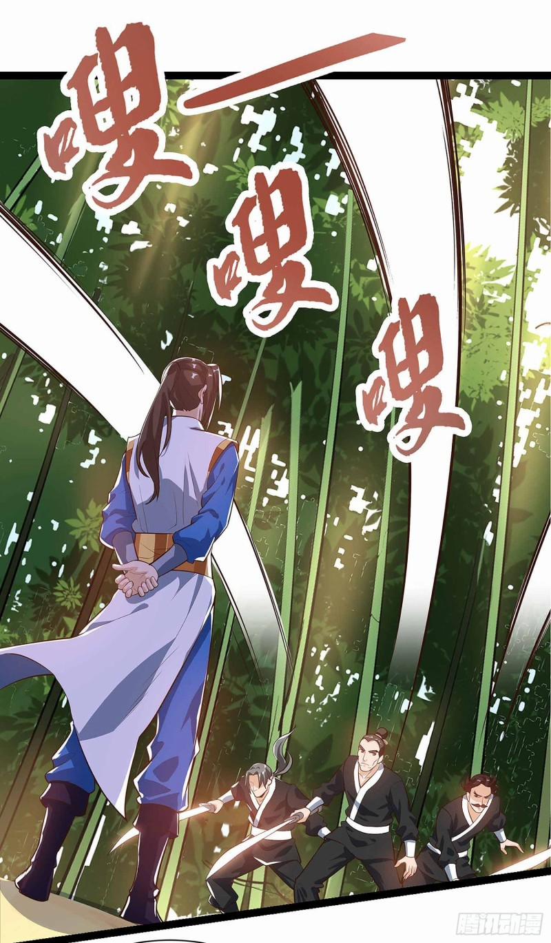 Chúa Tể Tam Giới 38 trang 6