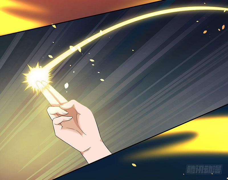 Chúa Tể Tam Giới 4 trang 5