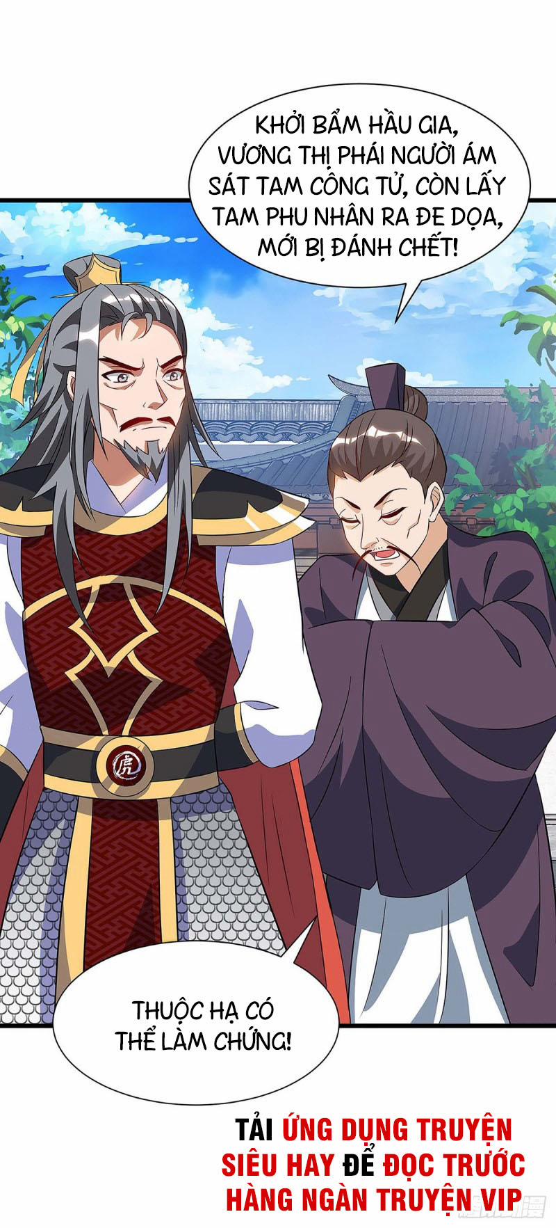 Chúa Tể Tam Giới 40 trang 23