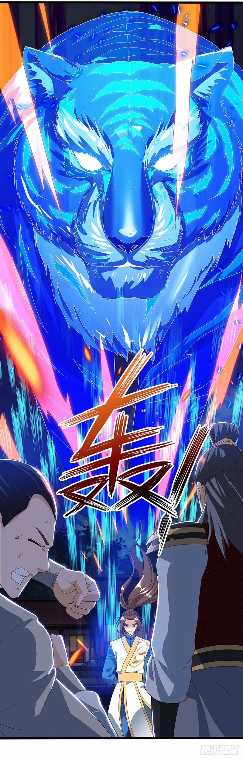 Chúa Tể Tam Giới 45 trang 3