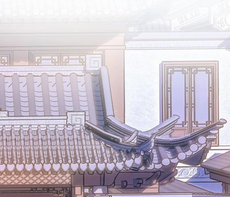 Chúa Tể Tam Giới 57 trang 33