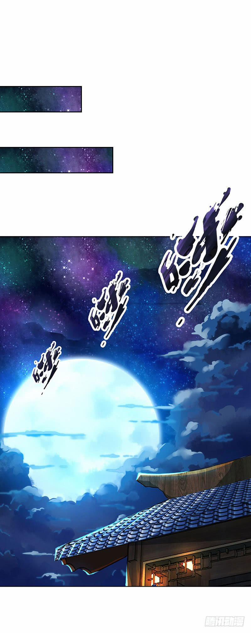 Chúa Tể Tam Giới 7 trang 18