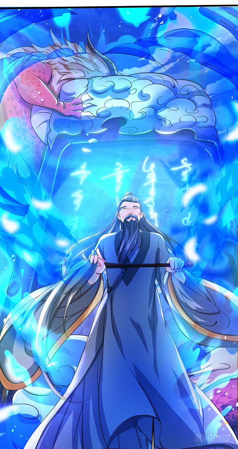 Chúa Tể Tam Giới 8 trang 17