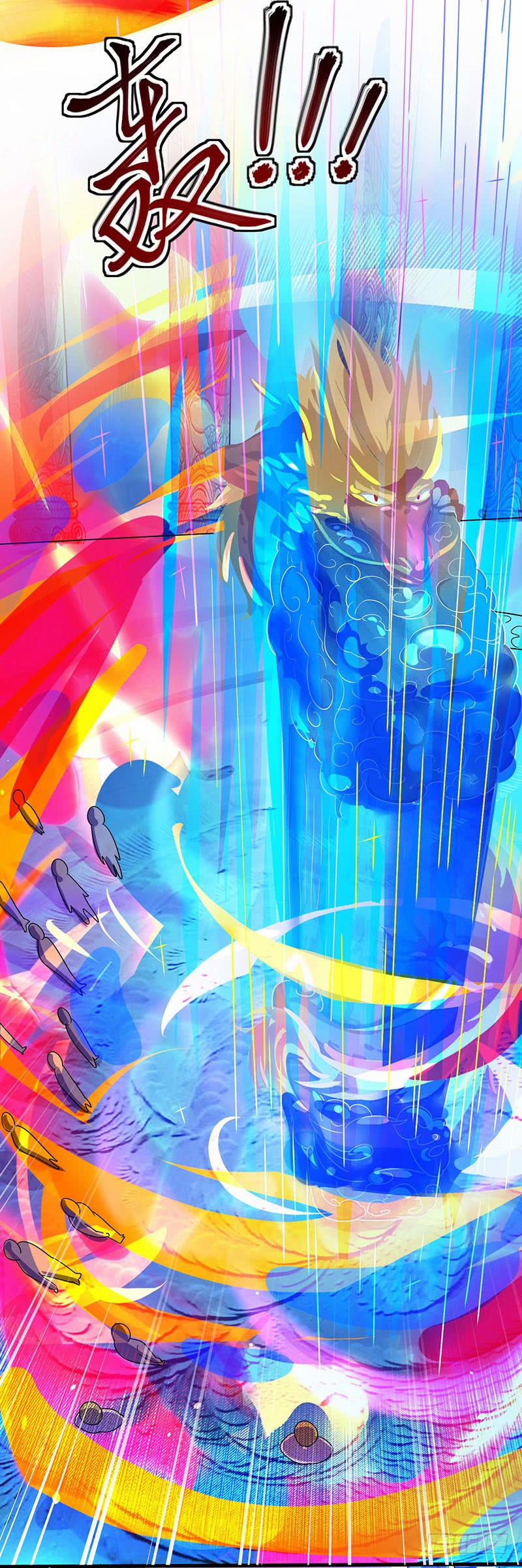 Chúa Tể Tam Giới 8 trang 20