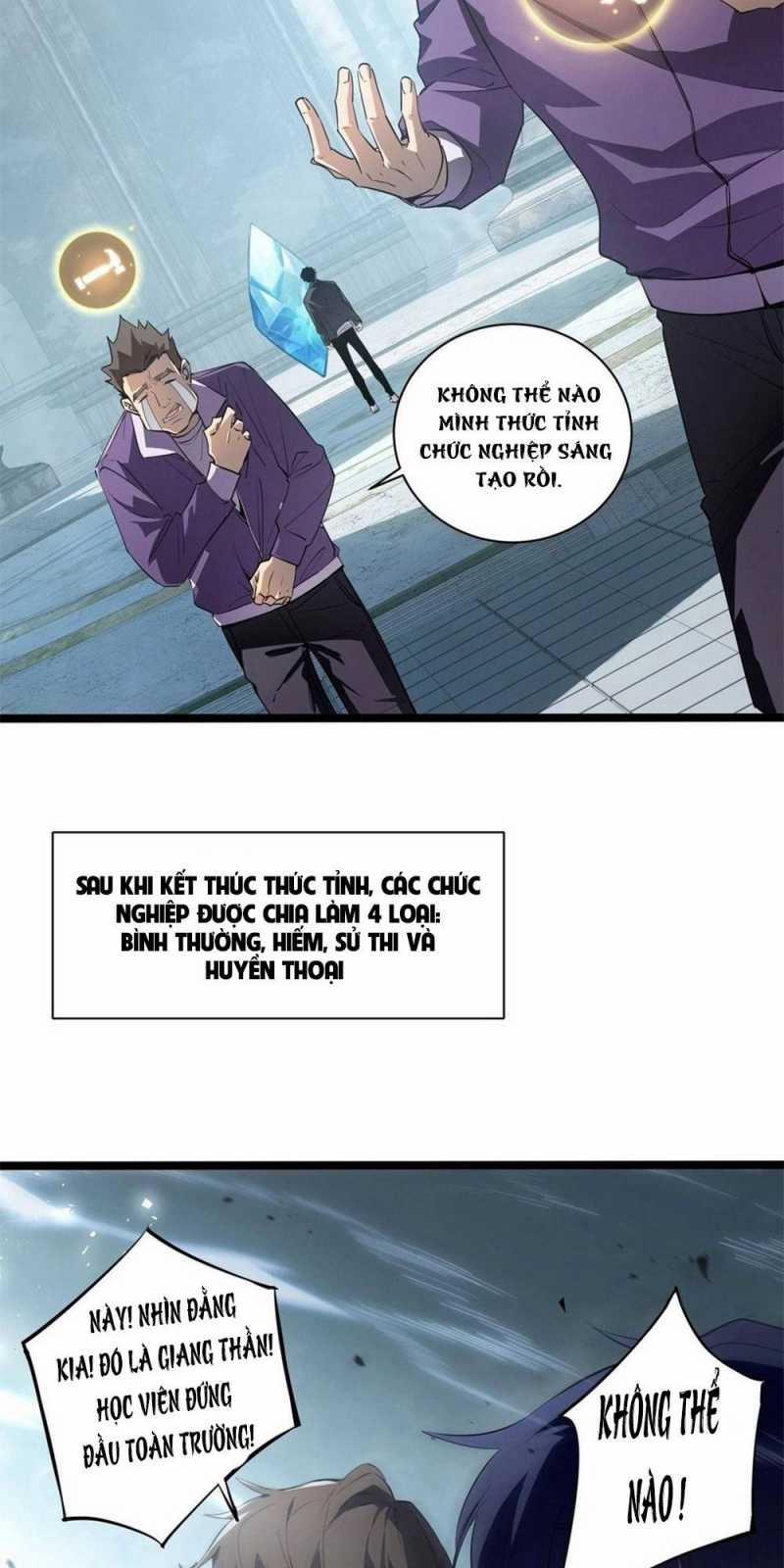 Chúa Tể Zerg Tối Cao 1 trang 11