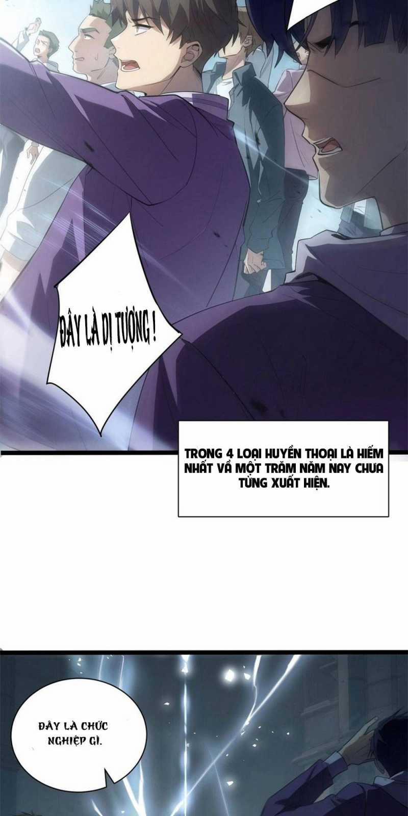 Chúa Tể Zerg Tối Cao 1 trang 12