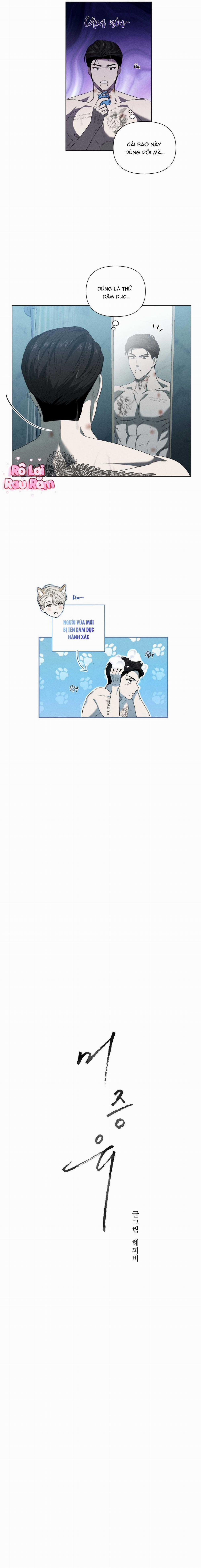 Chưa Từng Có 11 trang 2