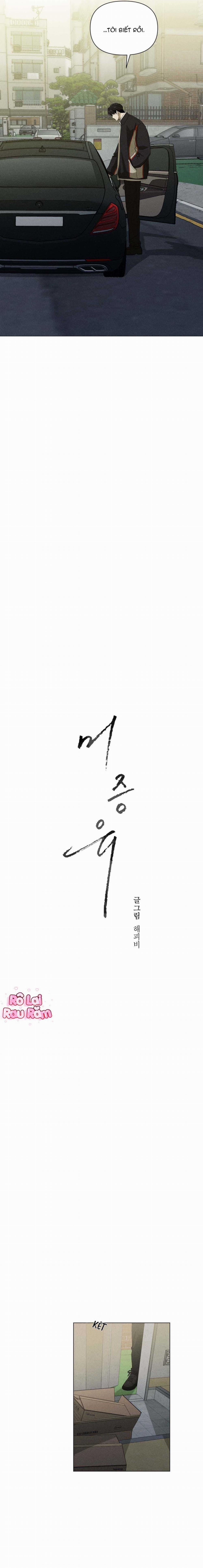 Chưa Từng Có 12 trang 7