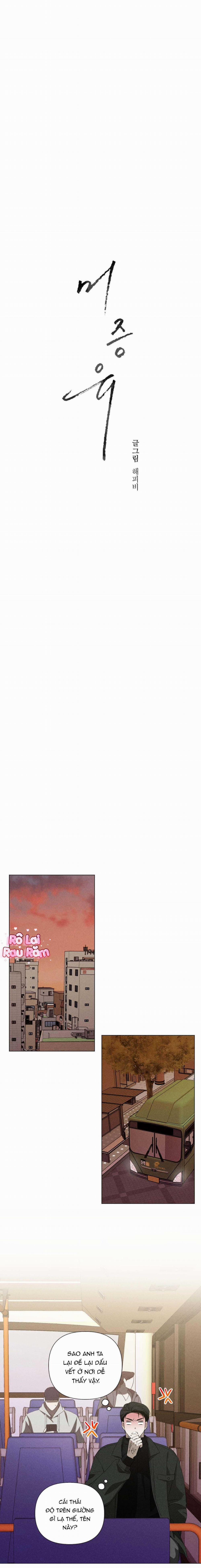 Chưa Từng Có 13 trang 11