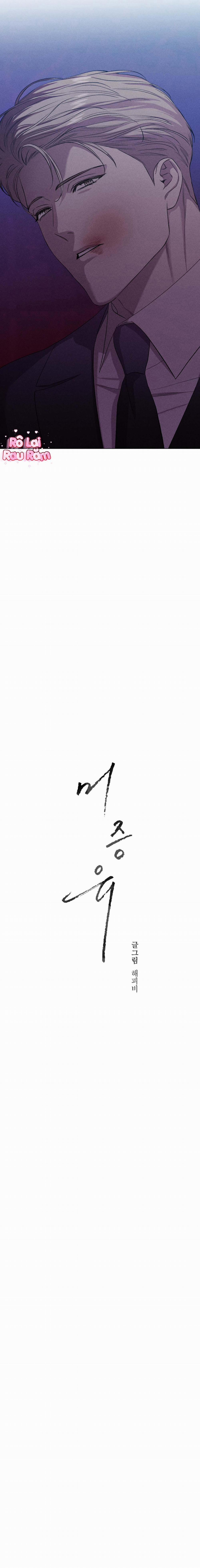 Chưa Từng Có 15 trang 8