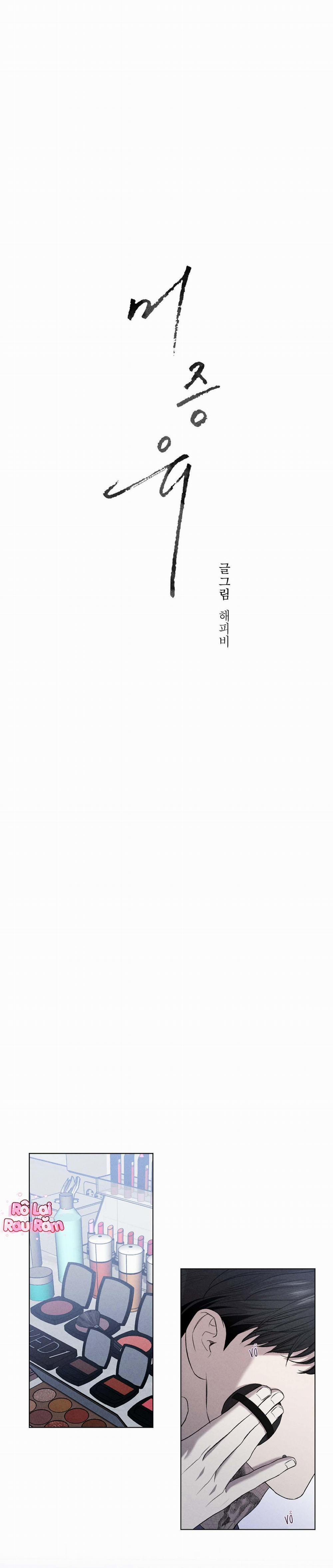 Chưa Từng Có 18 trang 2