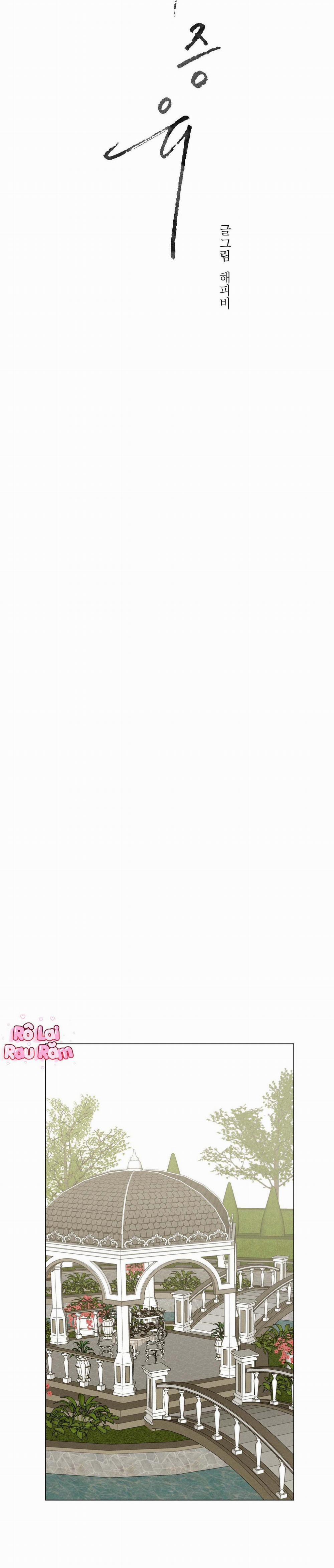 Chưa Từng Có 22 trang 5