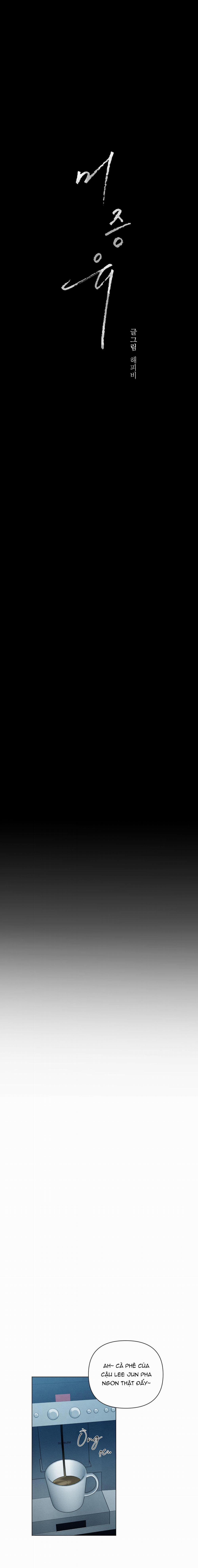 Chưa Từng Có 5 trang 4