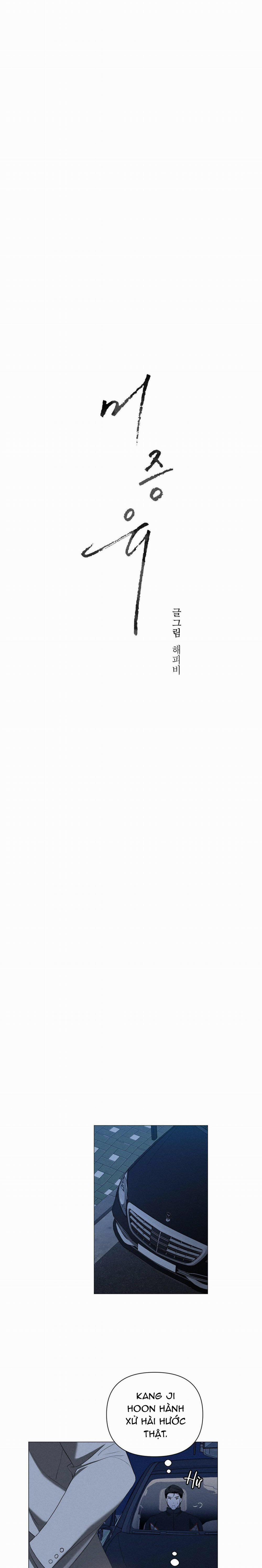 Chưa Từng Có 6 NGANG RAW trang 5