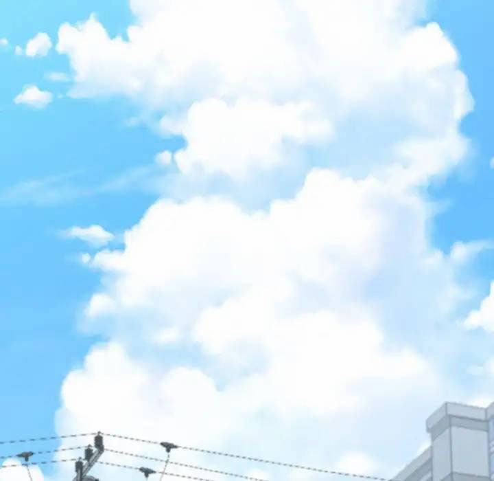 Chúc Bé Ngủ Ngon (Good Night) 0 End trang 100