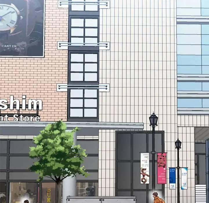 Chúc Bé Ngủ Ngon (Good Night) 29 trang 98