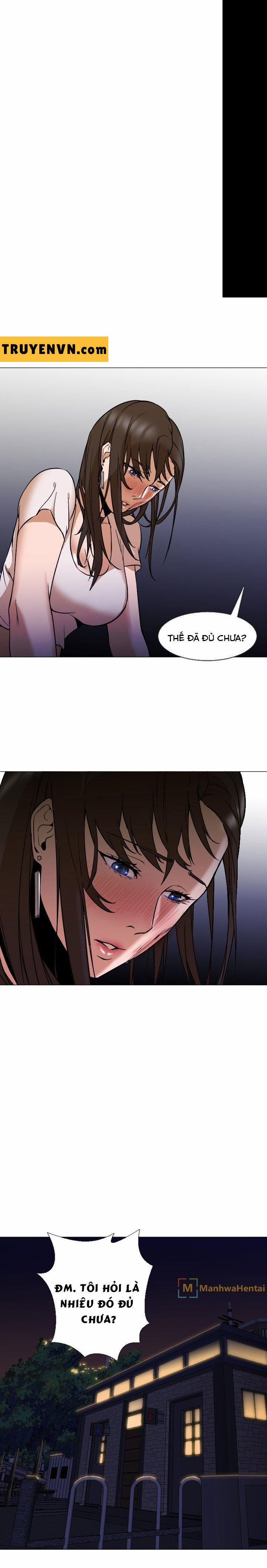 Chúc Bé Ngủ Ngon (Good Night) 6 trang 0