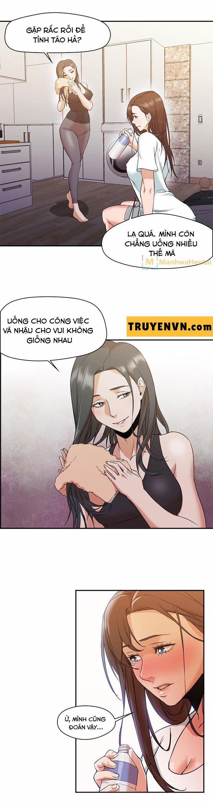 Chúc Bé Ngủ Ngon (Good Night) 8 trang 17