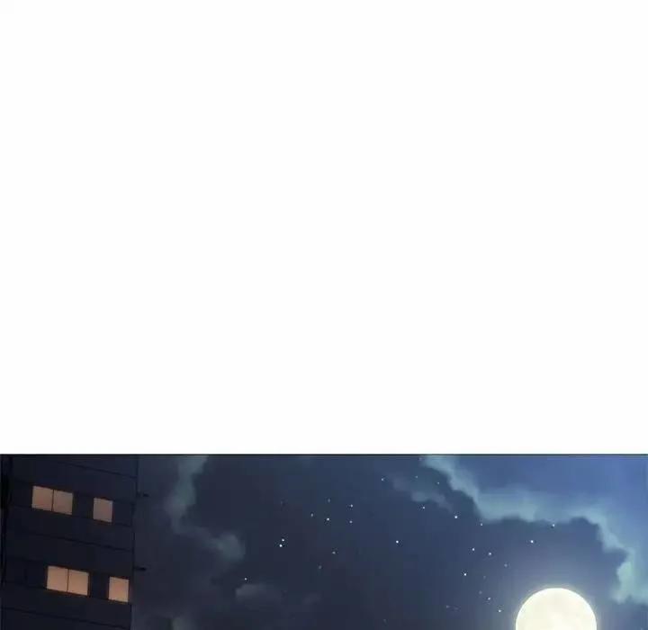 Chúc Bé Ngủ Ngon 29 trang 11