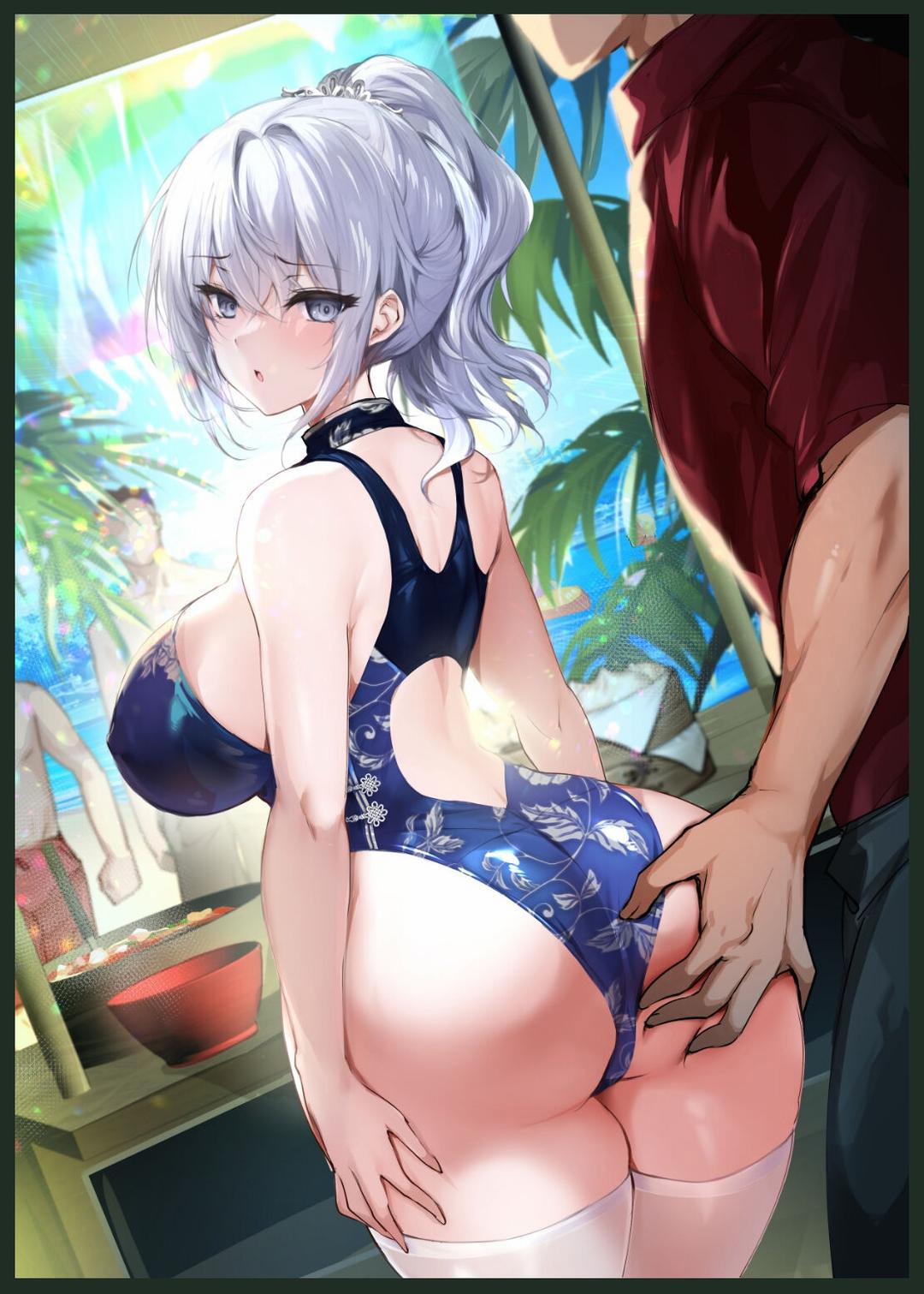 Chunfontein Saiin Hiwa 2 trang 2