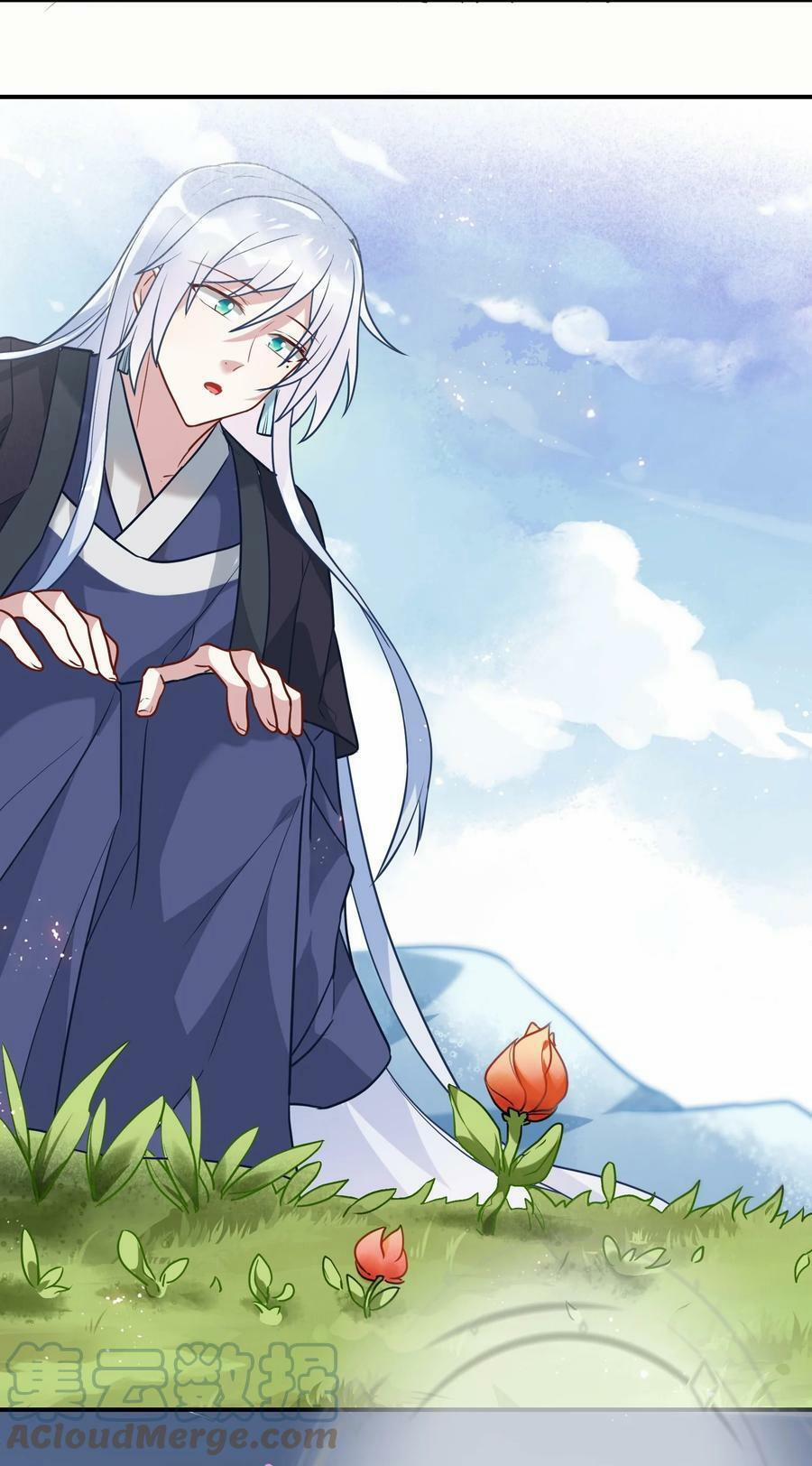 Chung Cư Yêu Quái 96 PN6 trang 23