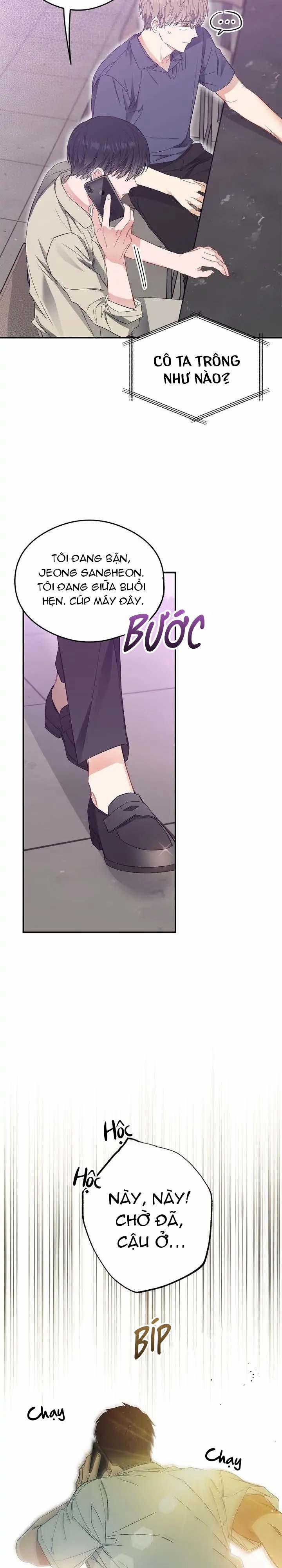 Chung Một Bầu Không Khí (END) 17 trang 31