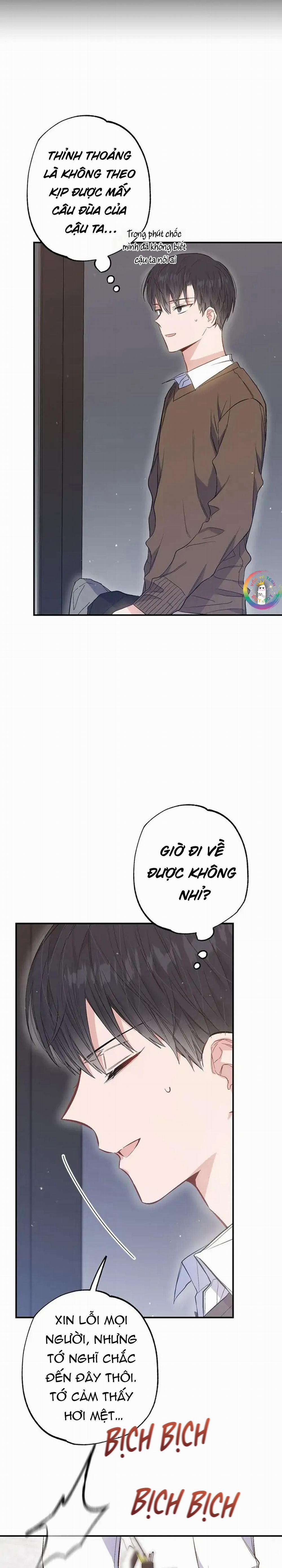 Chung Một Bầu Không Khí (END) 36 trang 6