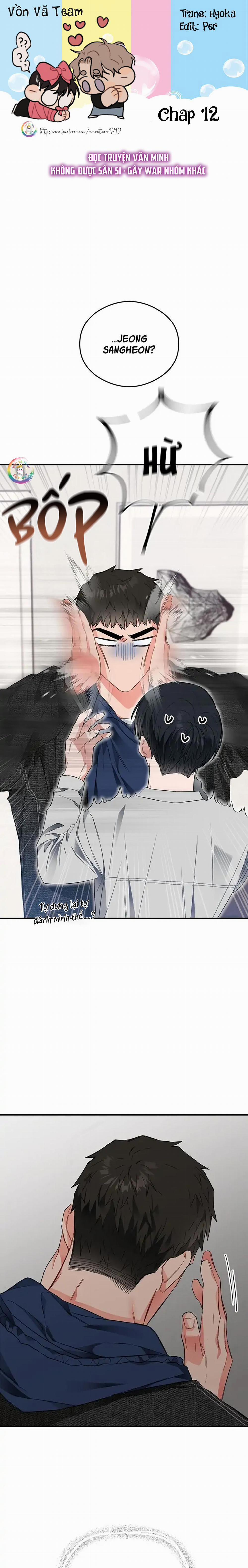 Chung Một Bầu Không Khí 12 trang 0