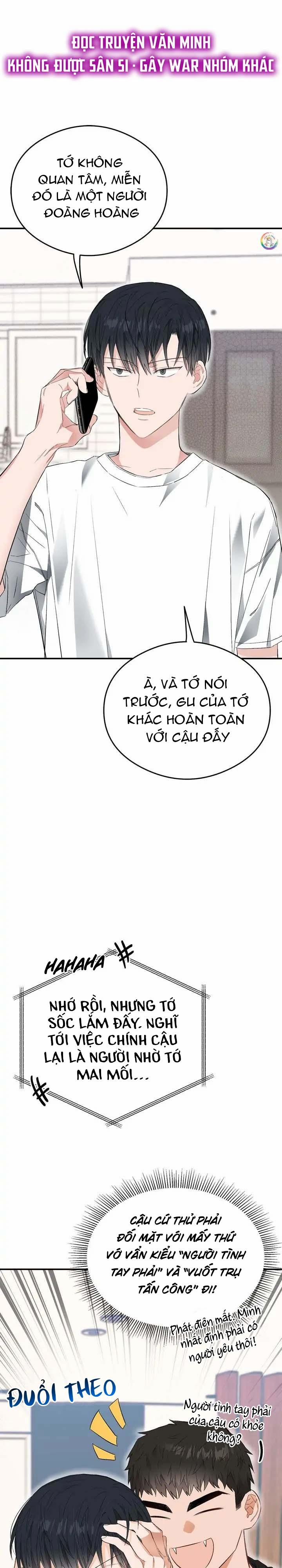 Chung Một Bầu Không Khí 17 trang 21