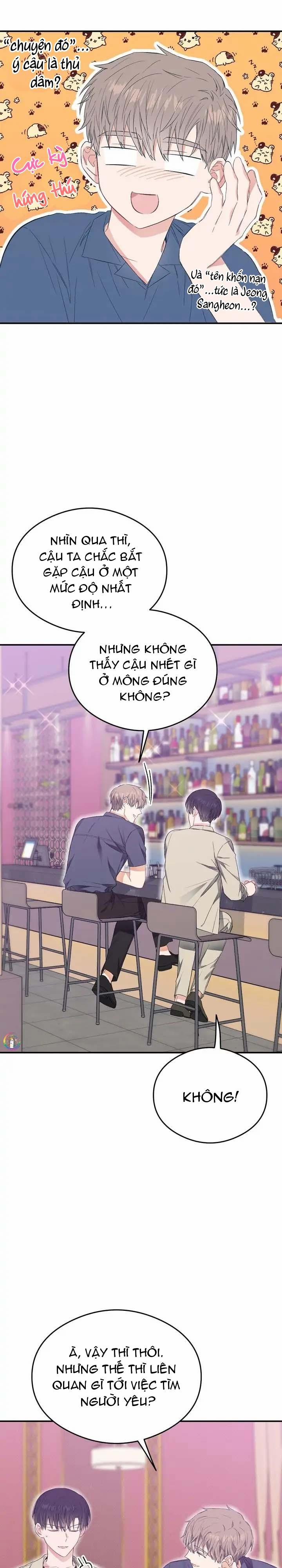Chung Một Bầu Không Khí 17 trang 28
