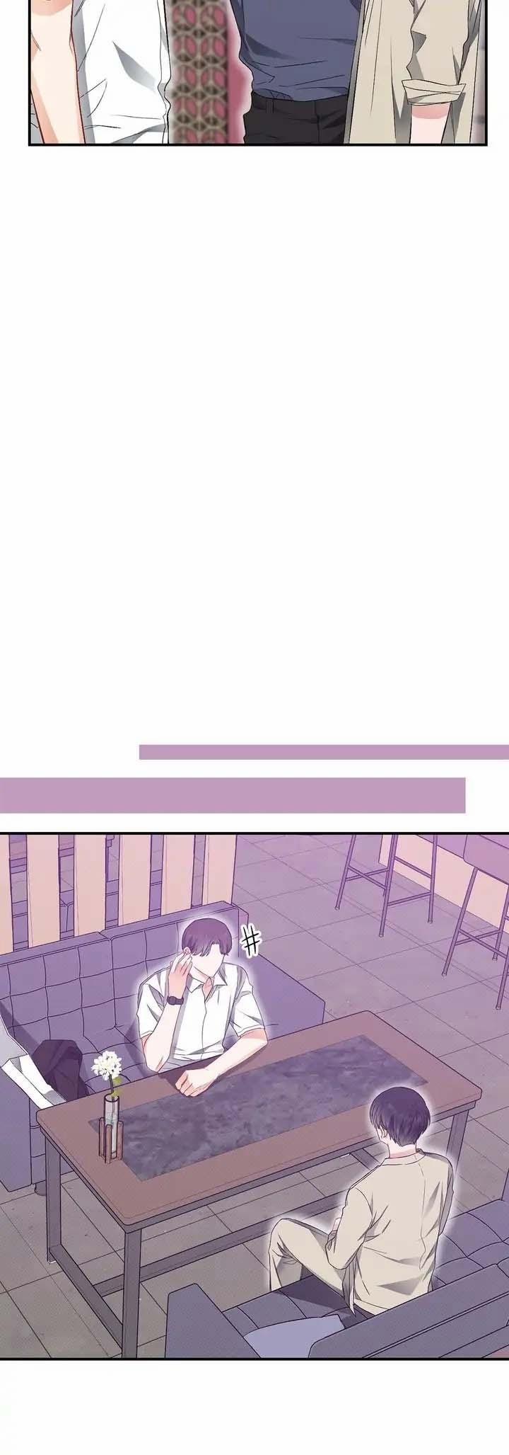 Chung Một Bầu Không Khí 17 trang 33