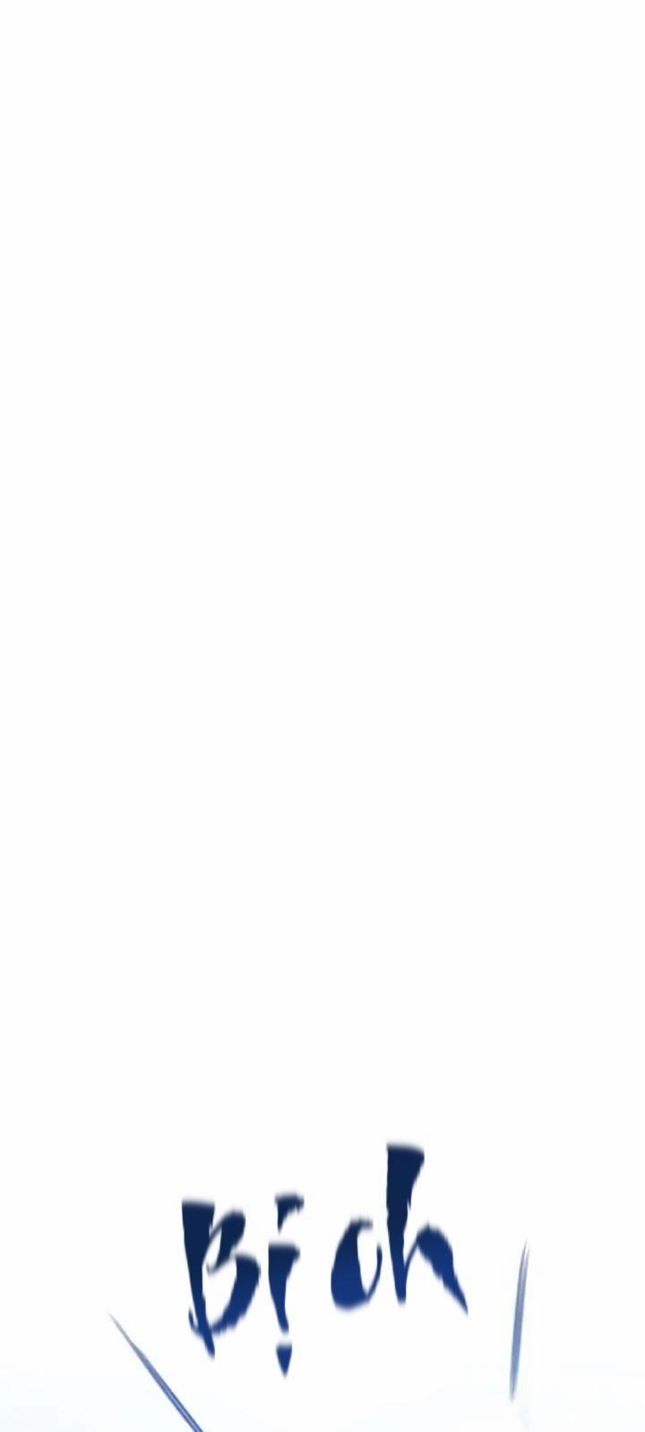 Chung Một Bầu Không Khí 20 trang 46