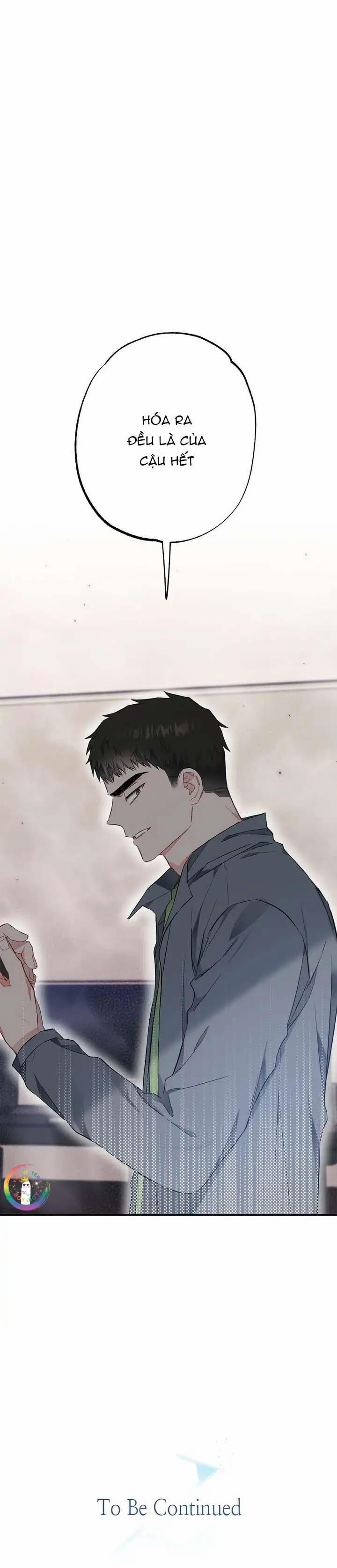 Chung Một Bầu Không Khí 21 trang 17