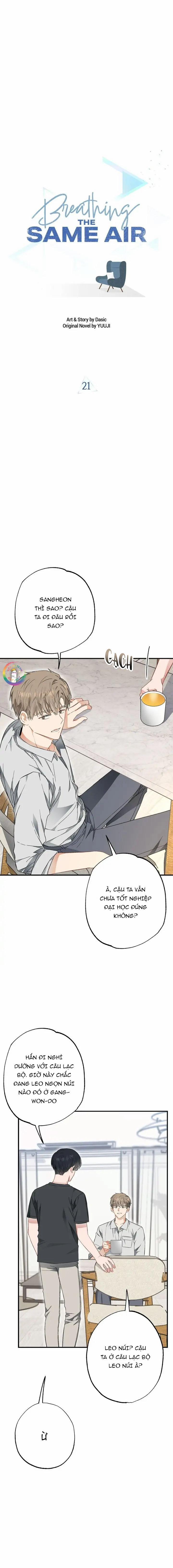 Chung Một Bầu Không Khí 21 trang 3