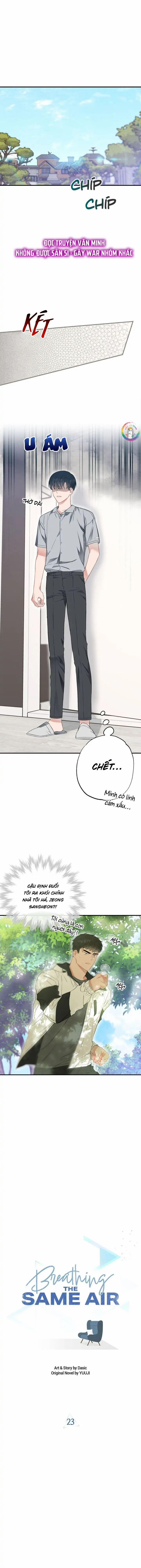 Chung Một Bầu Không Khí 23 trang 1