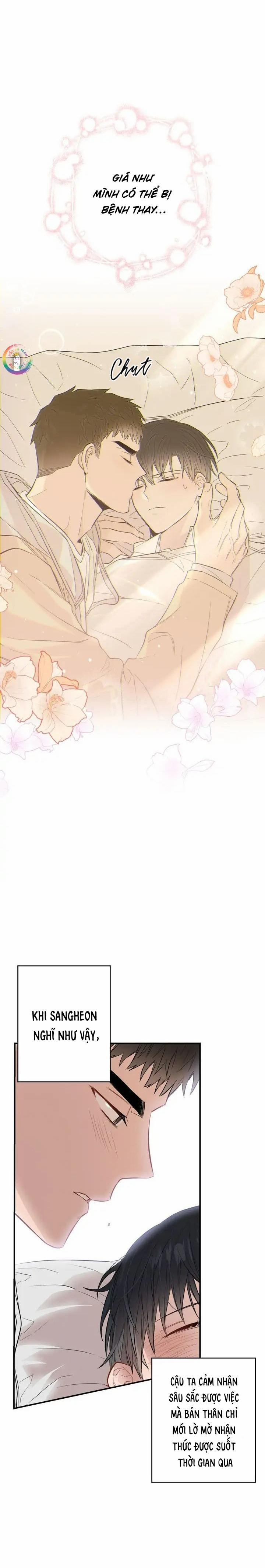 Chung Một Bầu Không Khí 25 trang 13